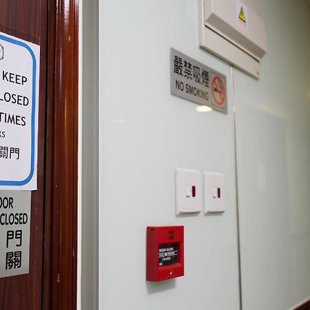Hang Fung Hostel Hongkong Exteriör bild